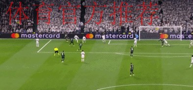 欧冠:哈兰德点射罗德里戈破荒 曼城2-1逆转皇马 欧冠:哈兰德点射罗德里戈破荒 曼城2-1逆转皇马